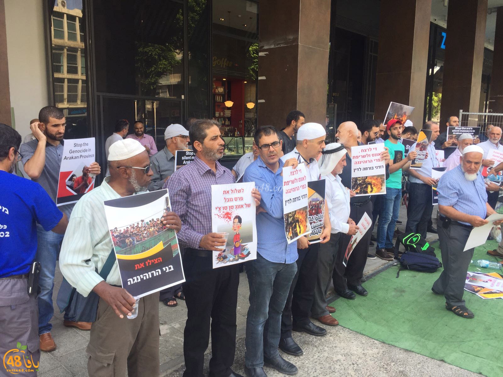 united nation waqfa (14).jpg